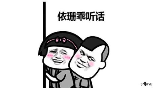 内涵段子超经典