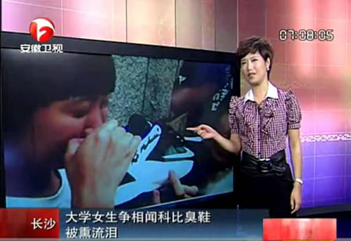 嘿能组什么词