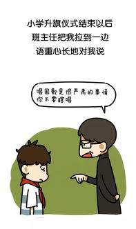 难听的近义词都有哪些