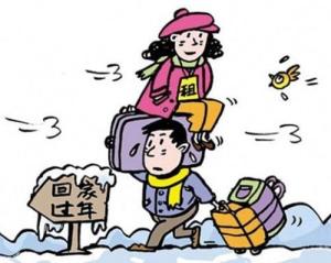 折煞是什么意思?