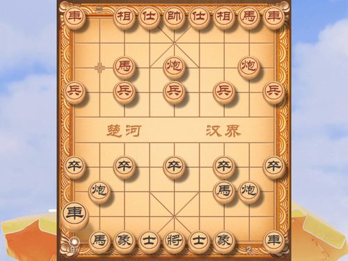 当头炮是什么意思，当头炮把马跳下一句