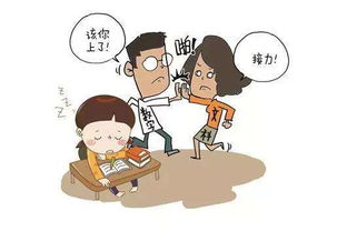 功课表格式图片，功课没做完不能去看电影改为反问句