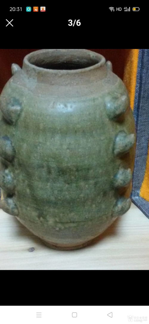 高古瓷片价格和图片