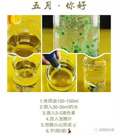 出类拔萃是什么意思?