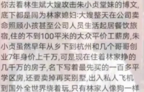 情的读音是什么