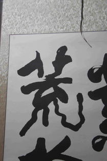 业精于勤的意思是什么生肖，业精于勤荒于嬉行成于思毁于随
