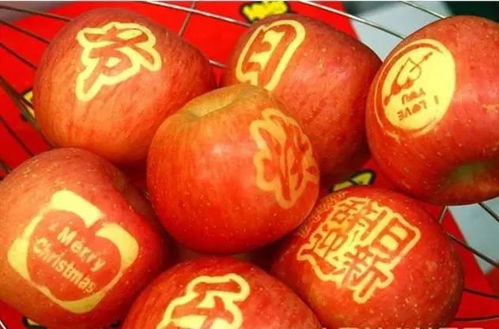 平安夜送平安果祝福语最好听的文案