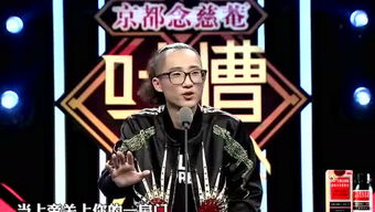 雳的拼音
