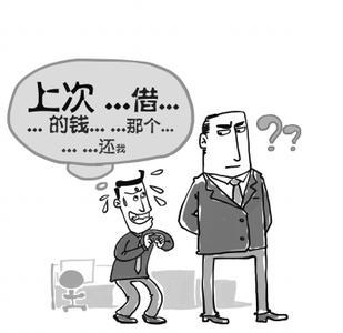 常见的社会现象有哪些