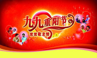 近代和古代爱国故事(100字左右).(名人故事)