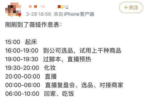 不可争论的意思，争论的意思是指什么