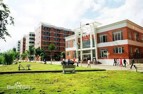海口经济学院在哪里
