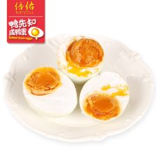 高邮鸭蛋是哪里的特产