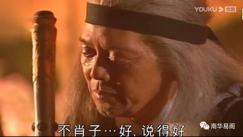 不肖的读音，不肖宗道稚年丧母翻译