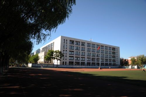 北京联合大学和北京物资学院哪个好