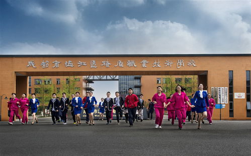 温江燎原职业技术学校是中专还是职高，温江燎原职业技术学校地址在哪里