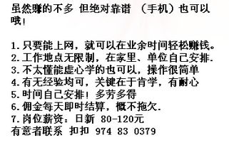 自给自足读音改了吗，自给自足读音 反义词