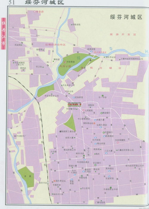 绥芬河到镜泊湖多少公里