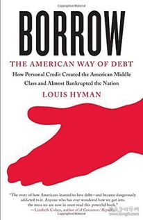 borrow造句简单些，borrow造句简单小学