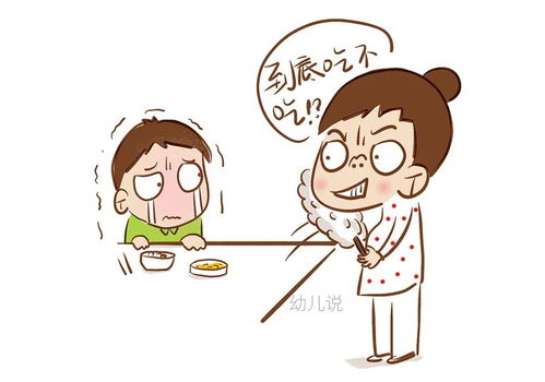 威迫利诱的意思造句，威迫的意思是什么