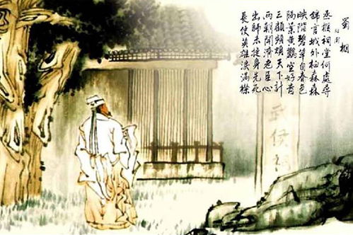 七言八句的古诗唯美，七言八句的古诗简单