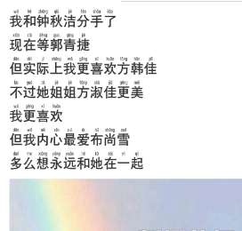 等待的意思是什么?