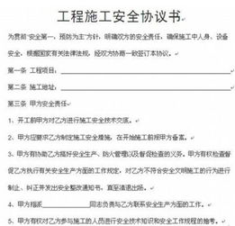 交通双方协议书怎么写，给对方赔偿款完事 双方协议书怎么写