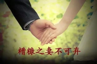 糠字的意思 糠是什么意思