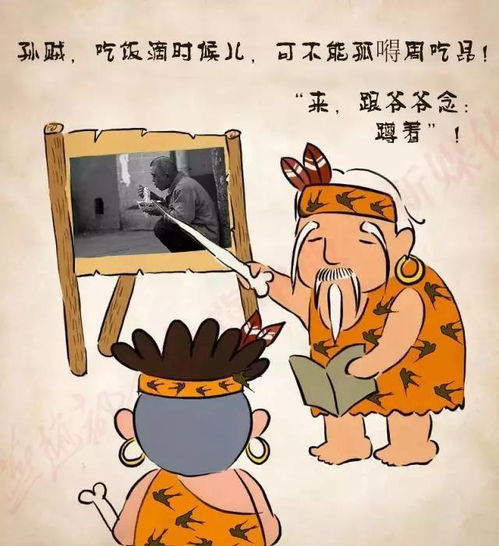少小离家老大回乡音无改鬓毛衰诗意，老大少小离家老大回乡音无改鬓毛衰
