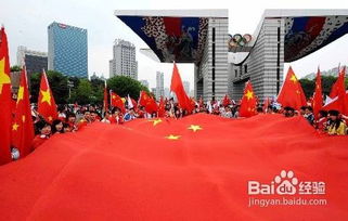 什么是理性爱国
