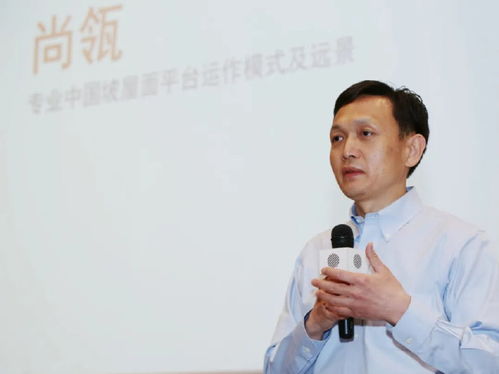 肖军作家，肖军武汉