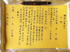 疏懒的意思，疏远的意思