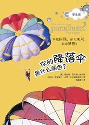 精神自由是怎样的一种状态，精神自由财富自由还有啥自由