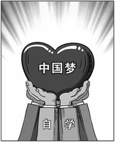 实践是认识发展的动力,这种说法对吗?
