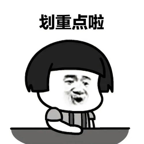 曦的意思怎么读，暖洋洋的意思