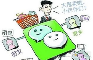 帮衬的拼音，帮衬解释