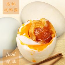 高邮鸭蛋什么品牌的好，高邮鸭蛋两方面的特点