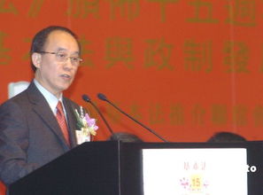 竒的意思，商山早行
