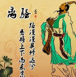 七言八句的古诗有哪些?