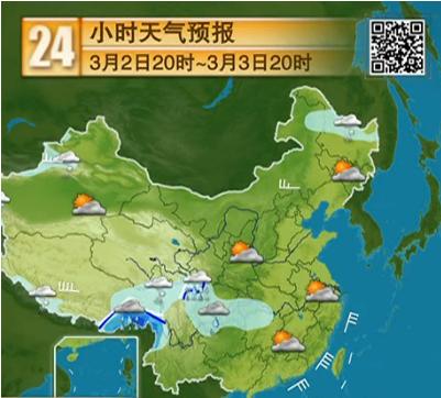 河北杜苏芮台风最新消息