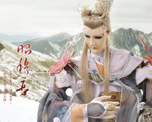 什么是昭穆?