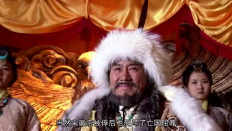 金人是什么人