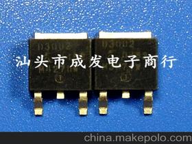 从上海浦东机场到上海虹桥火车站怎么走啊?