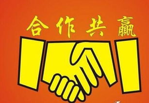 代理商是啥意思
