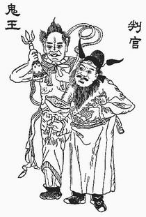 刘禹锡 《天论》三篇 全文及译文下载