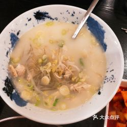 S O U P英文怎么读?