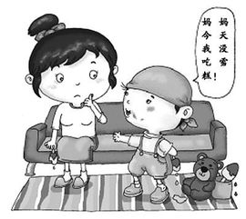 所有人都在撒谎用英语怎么说