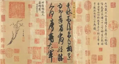 荣华富贵意思相近的词，荣华富贵意思代表什么动物?