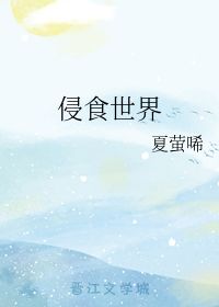 似是而非是什么意思
