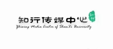 筵的读音是什么
